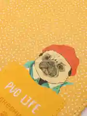 Дневник школьный Pug life