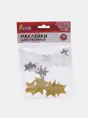 Наклейки из EVA "Звезды", 30 шт