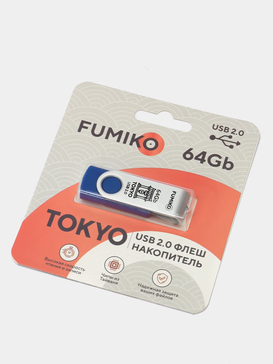 Флеш-накопитель Fumiko TOKYO USB, 64 gb