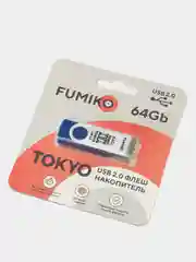 Флеш-накопитель Fumiko TOKYO USB, 64 gb
