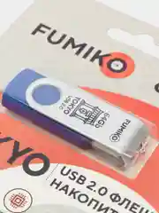 Флеш-накопитель Fumiko TOKYO USB, 64 gb