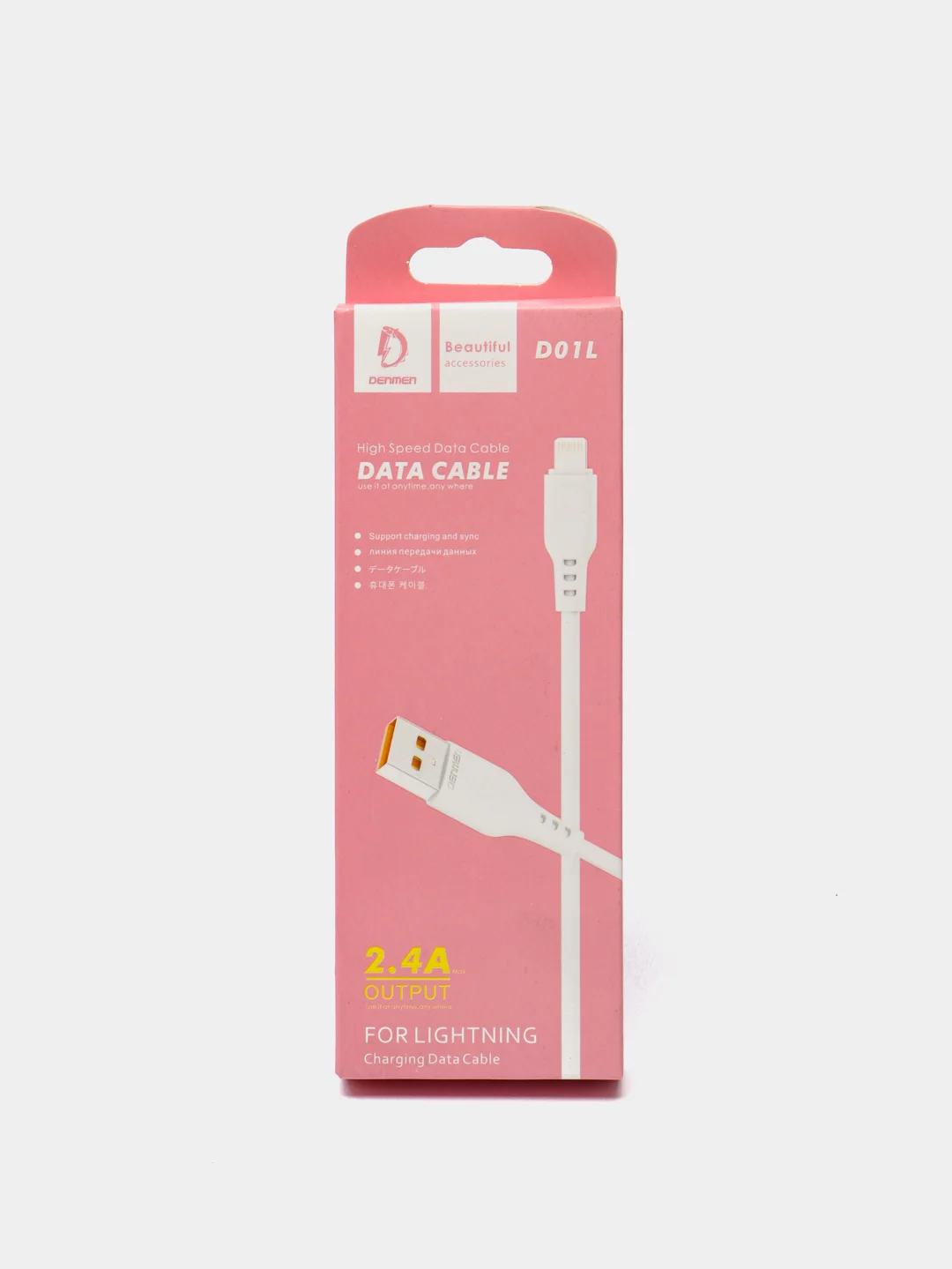 Белый usb кабель зарядный, 1.0м, DENMEN D01 2.4A, TypeC/MicroUSB/Lightning для Android и iPhone