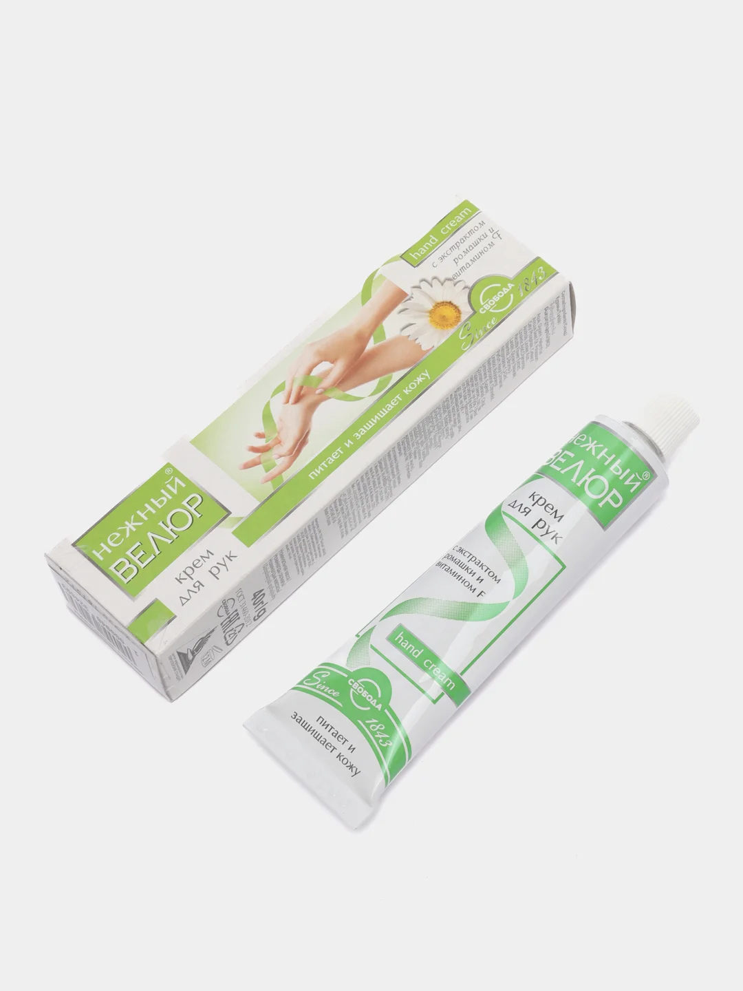 Крем Свобода С Витамином F Купить