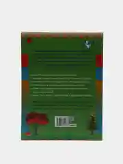 Книга развивающая Большая энциклопедия для дошкольников, малышей детского сада