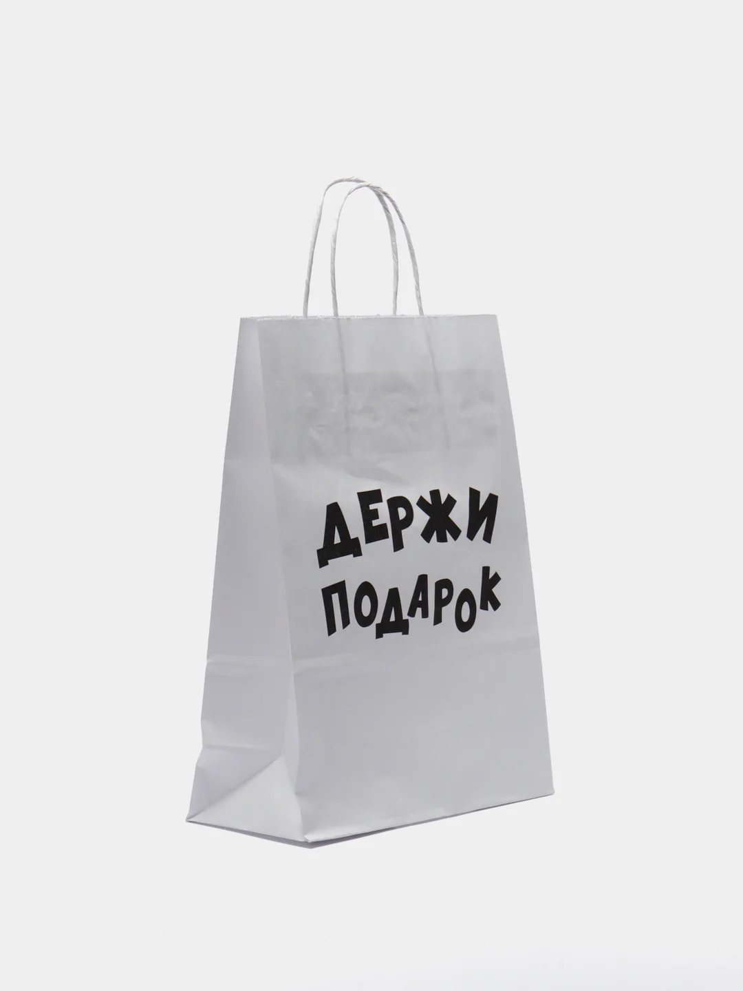 Желтый пакет подарочный с приколами, крафтовый, 24 х 14 х 30 см