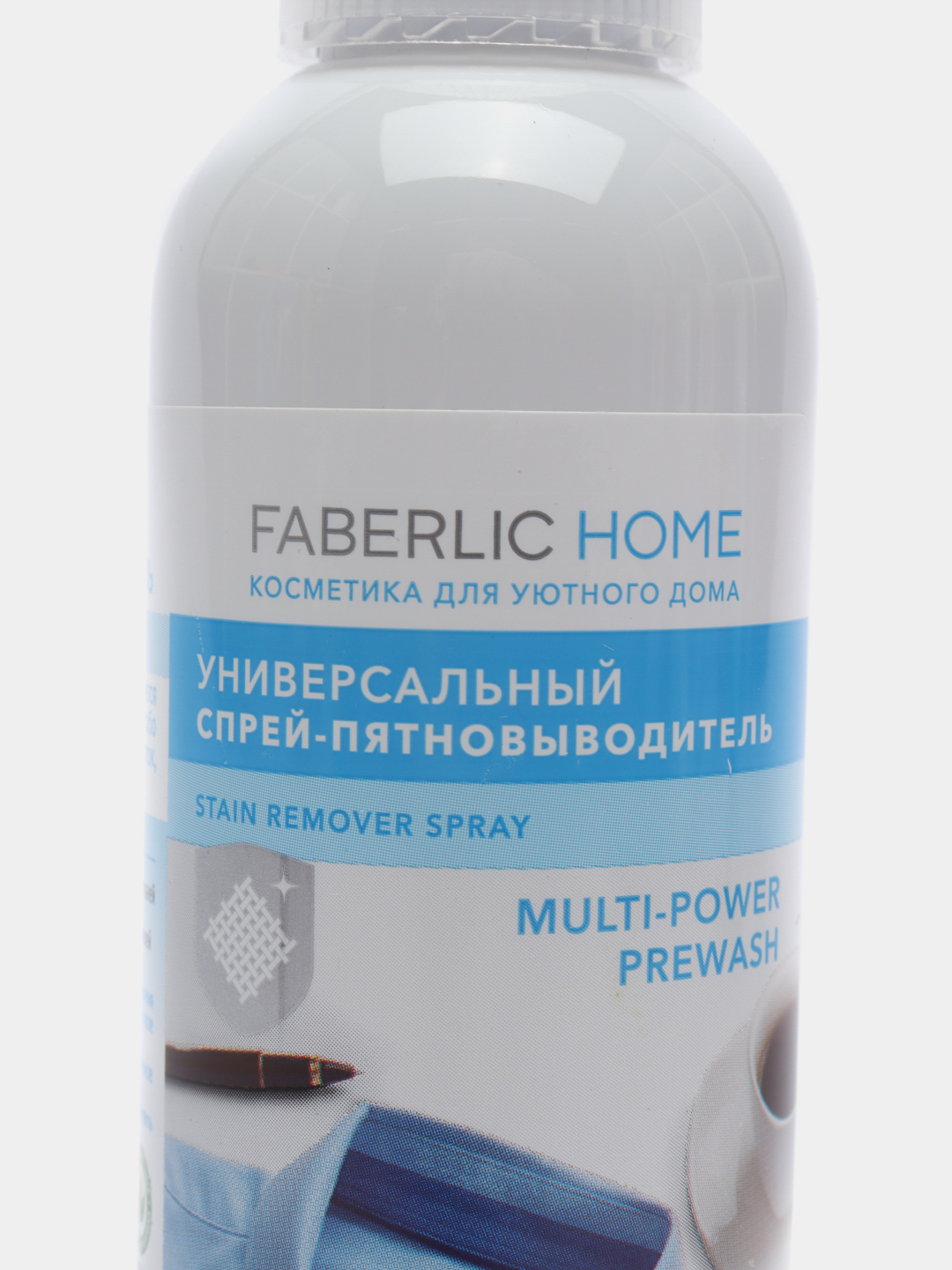 Универсальный спрей-пятновыводитель FABERLIC HOME, 150 мл за 299 ₽ купить в  интернет-магазине ПСБ Маркет от Промсвязьбанка