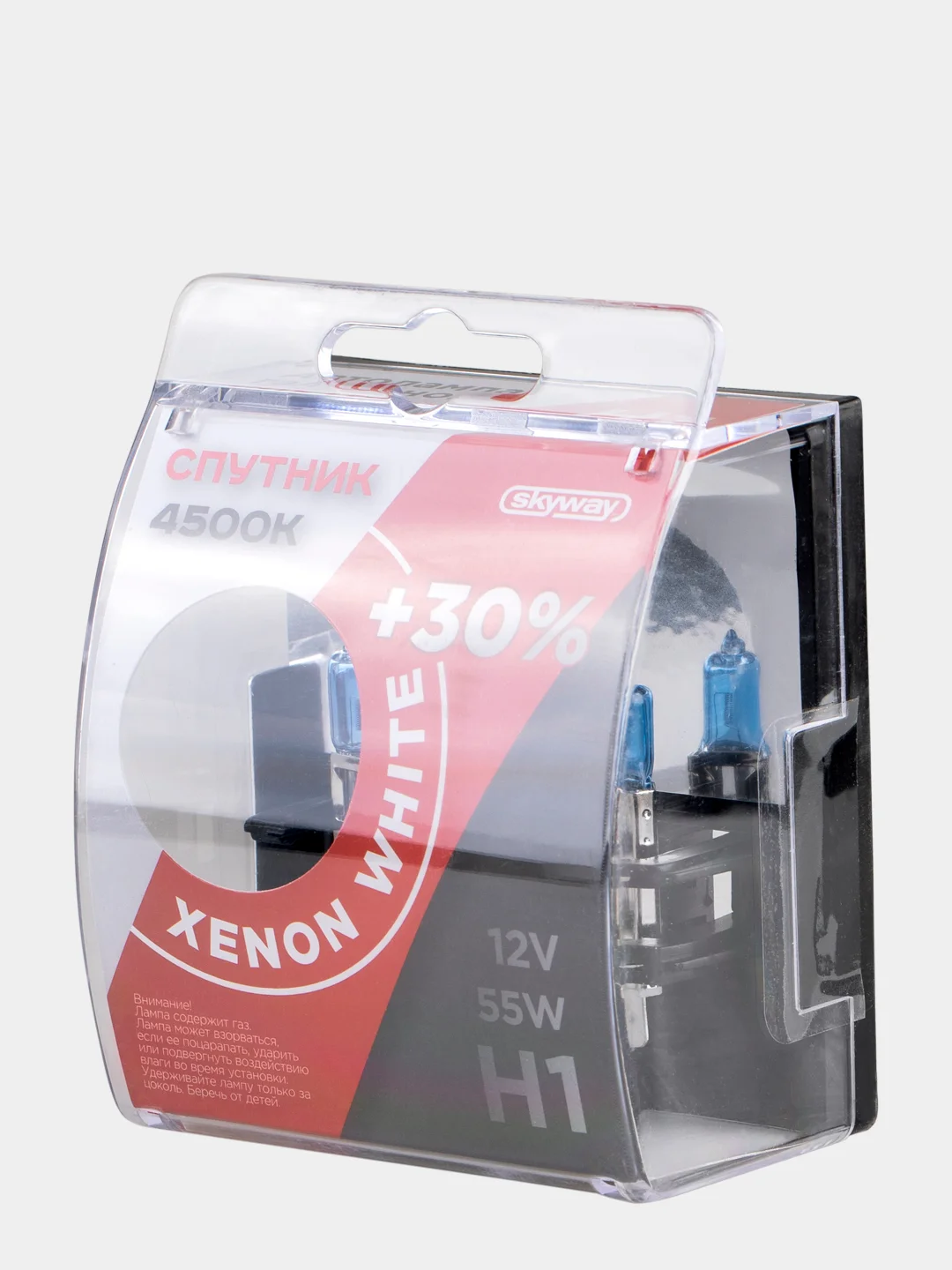 Автолампа H1 12V 55W 1-конт XENON WHITE+30 4500K СПУТНИК SKYWAY 2 S09101020