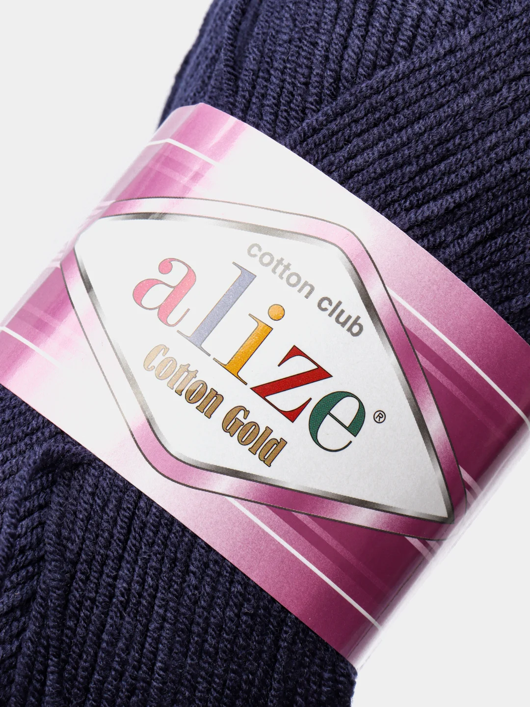 Темно-синий пряжа Alize Cotton Gold 55% Хлопок 45% Акрил 100г 330м Ализе Коттон Голд