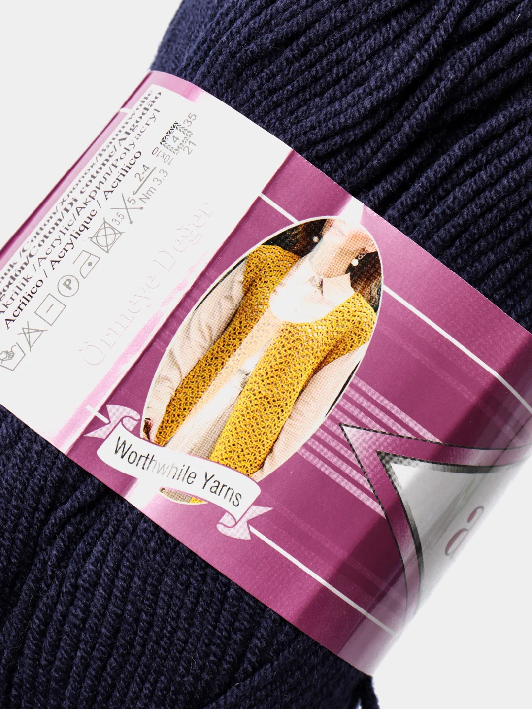 Темно-синий пряжа Alize Cotton Gold 55% Хлопок 45% Акрил 100г 330м Ализе Коттон Голд