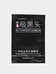 Маска от черных точек для лица Black Head, 6г