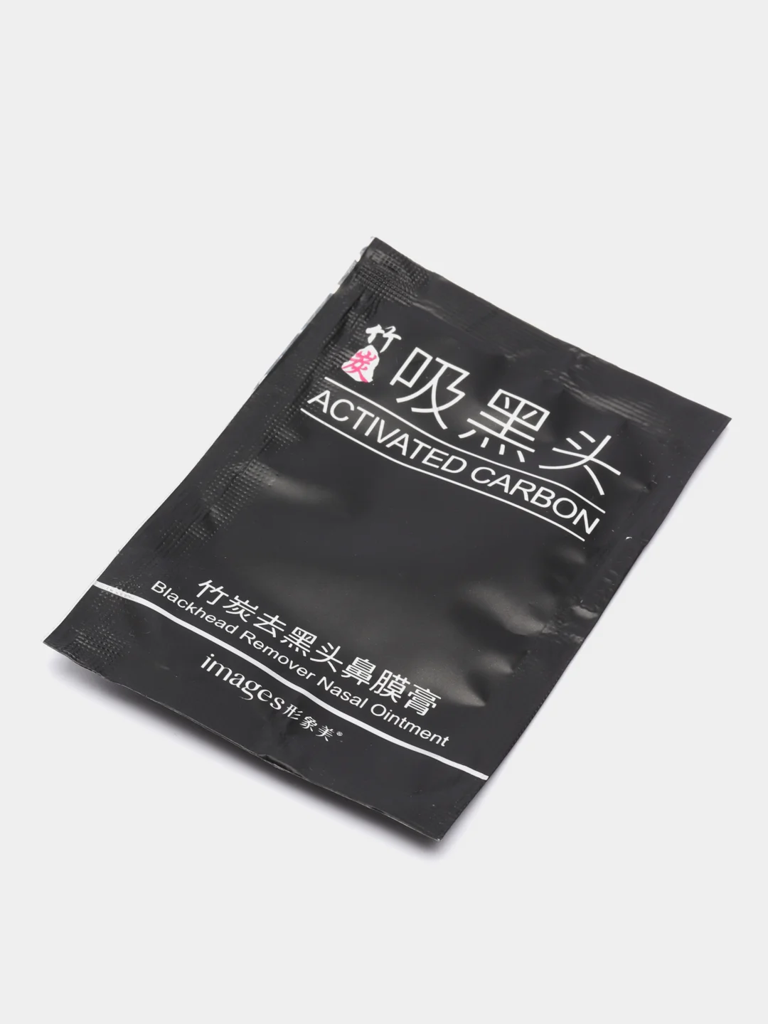 Маска от черных точек для лица Black Head, 6г