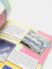 Книга обучающая "Как, зачем, почему? Жизнь планеты", 16 страниц