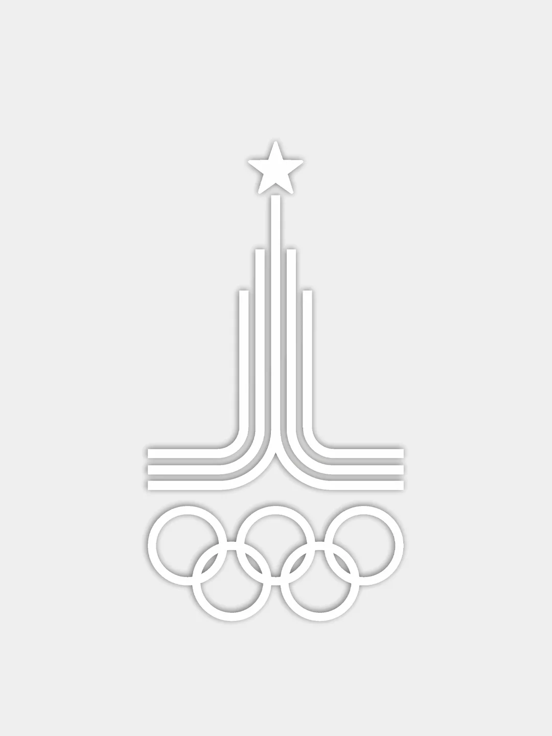 Белый наклейка "Олимпиада СССР"
