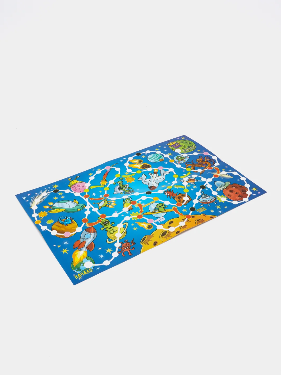 Морской настольные игры бродилки