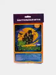 Аметистовый настольные игры бродилки