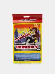 Алый настольные игры бродилки