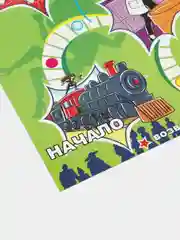 Алый настольные игры бродилки