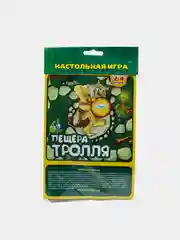 Тёмно-зелёный настольные игры бродилки