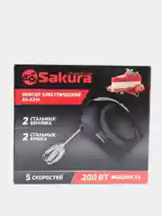 Черный миксер Sakura SA-6314BK, 200 Вт