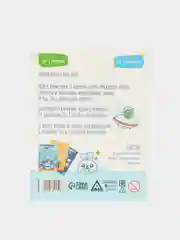 Игра "Умножаем на раз-два", 7+, 4624523