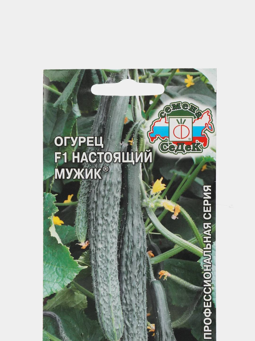 Огурец Настоящий мужик (семена)