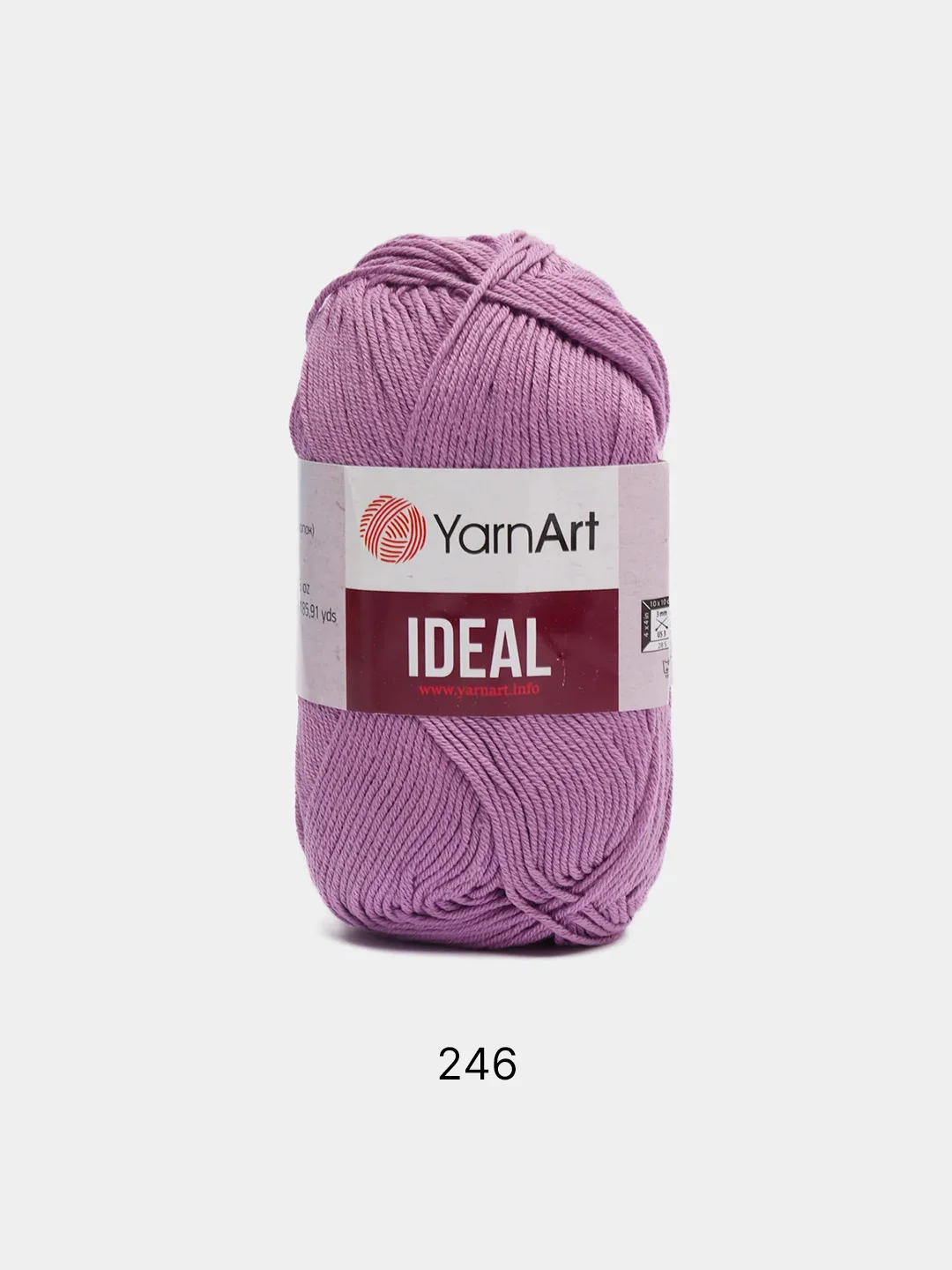 Пурпурный пряжа YarnArt Ideal 100% Хлопок 50г 170м