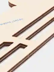 Медальница "Фигурное катание" 29,4 х 10,1 см