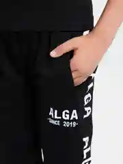 Шорты спортивные детские, удлиненные Alga