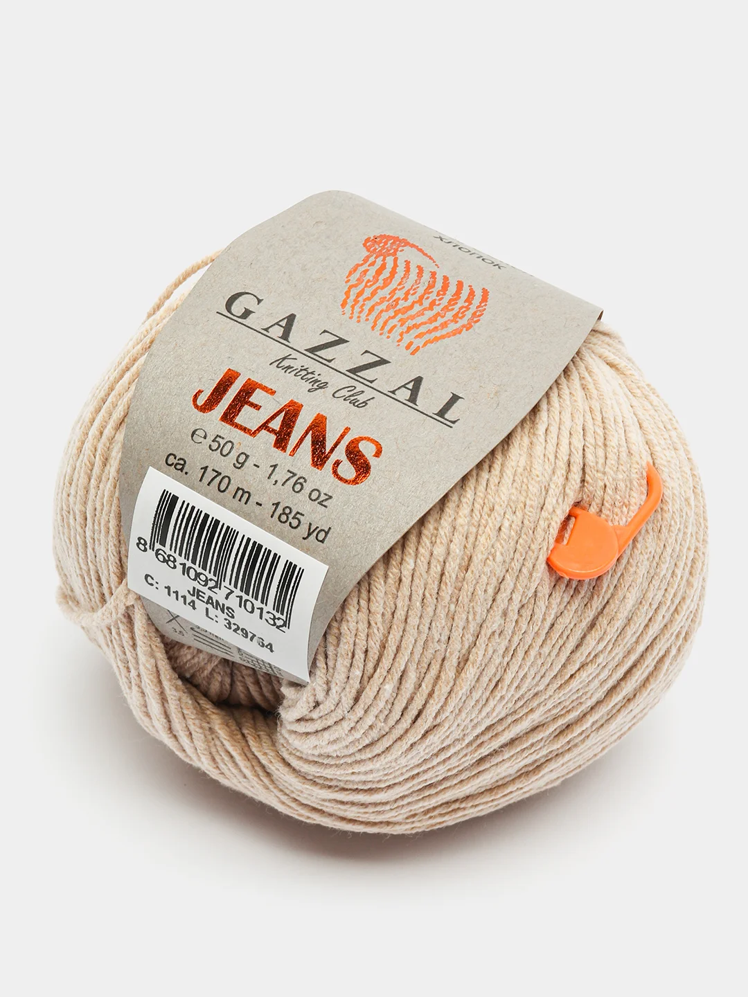 Бежевый меланж пряжа Gazzal Jeans 58% Хлопок 42% Акрил 50г 170м  Газал Джинс