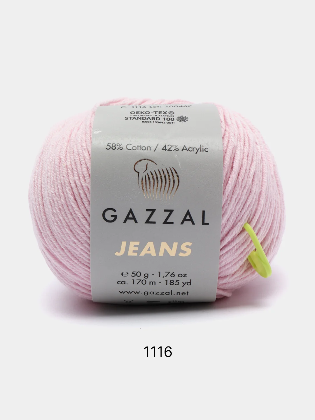 Конфетный пряжа Gazzal Jeans 58% Хлопок 42% Акрил 50г 170м  Газал Джинс
