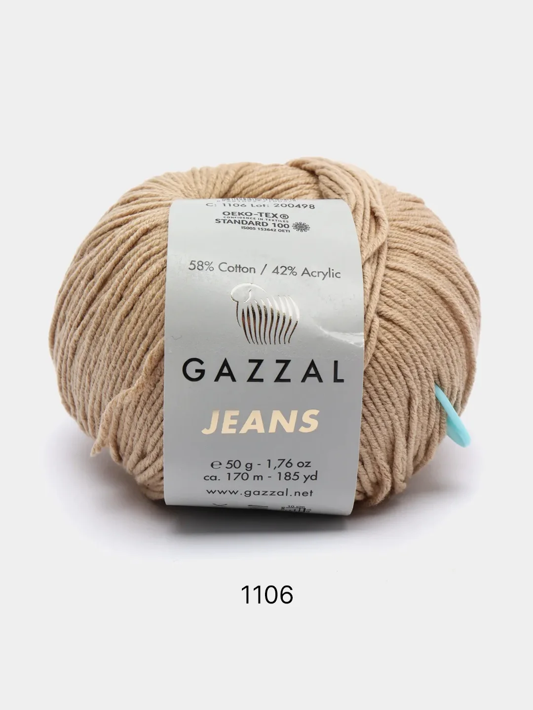 Бежевый пряжа Gazzal Jeans 58% Хлопок 42% Акрил 50г 170м  Газал Джинс
