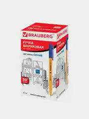 Ручка шариковая BRAUBERG Solar, синяя, линия 0,5 мм, 50 штук, 880405