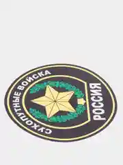 Наклейка "Сухопутные войска" шеврон