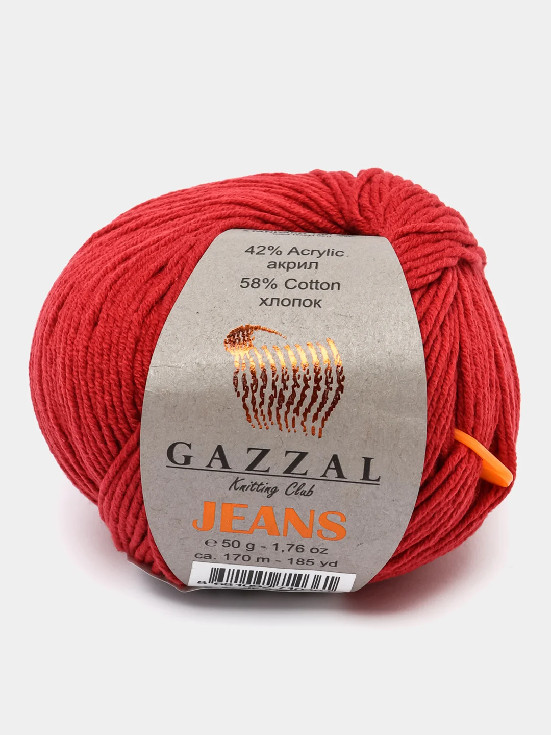 Красный пряжа Gazzal Jeans 58% Хлопок 42% Акрил 50г 170м  Газал Джинс