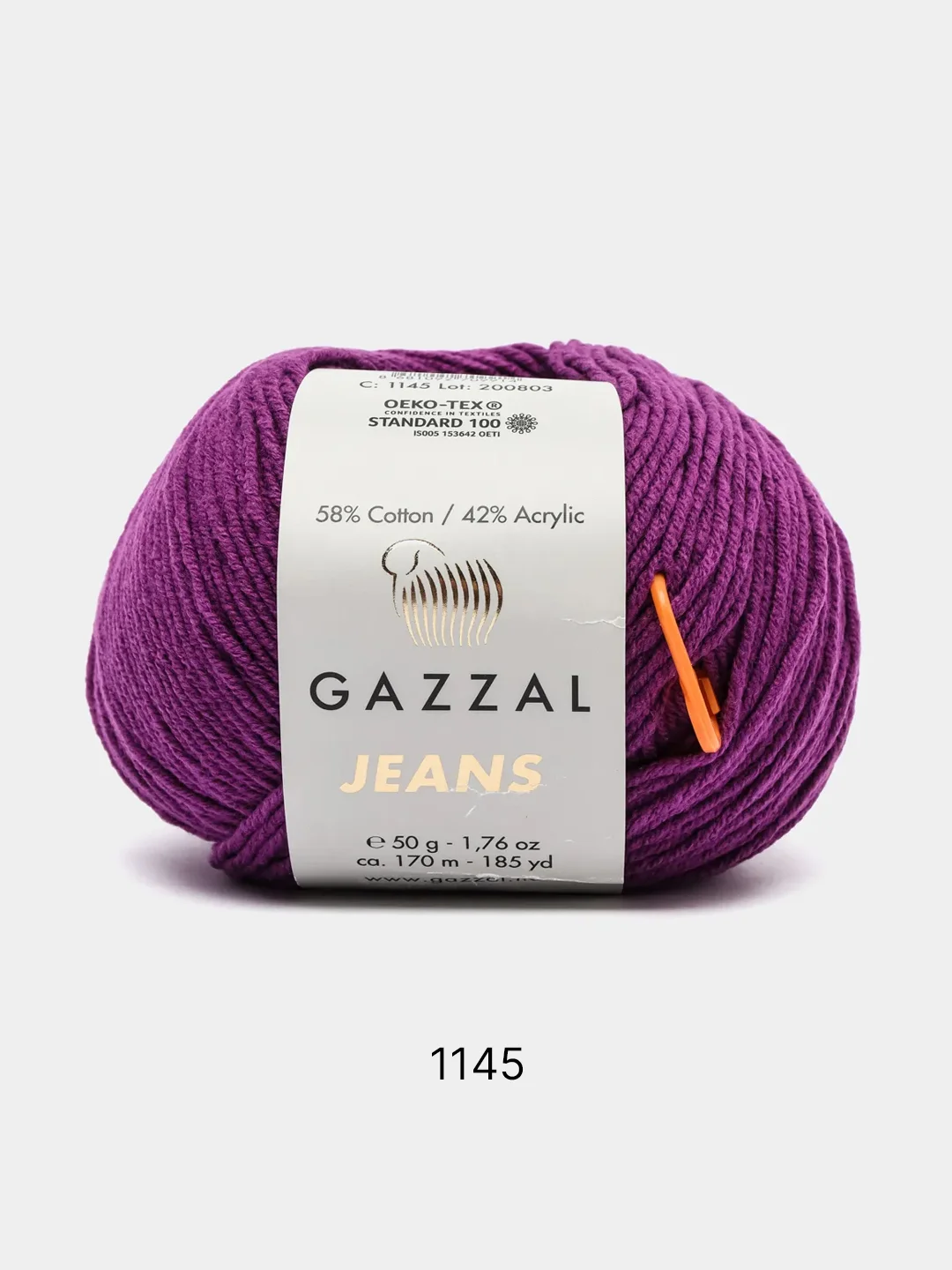 Аметистовый пряжа Gazzal Jeans 58% Хлопок 42% Акрил 50г 170м  Газал Джинс