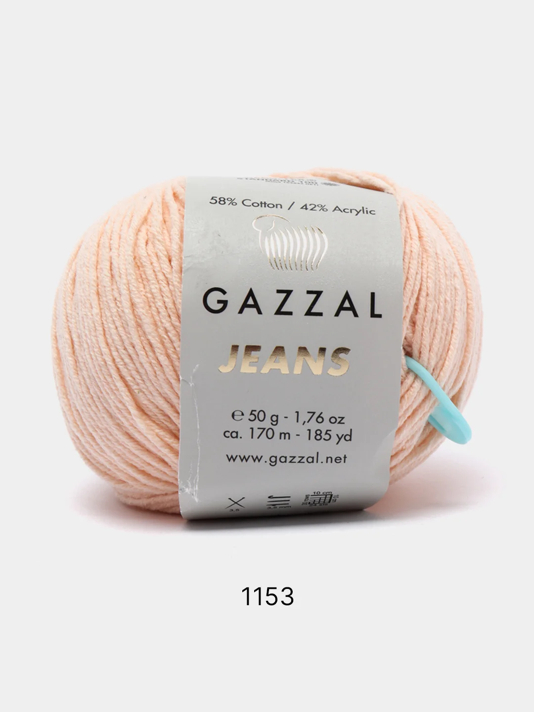 Коралловый меланж пряжа Gazzal Jeans 58% Хлопок 42% Акрил 50г 170м  Газал Джинс