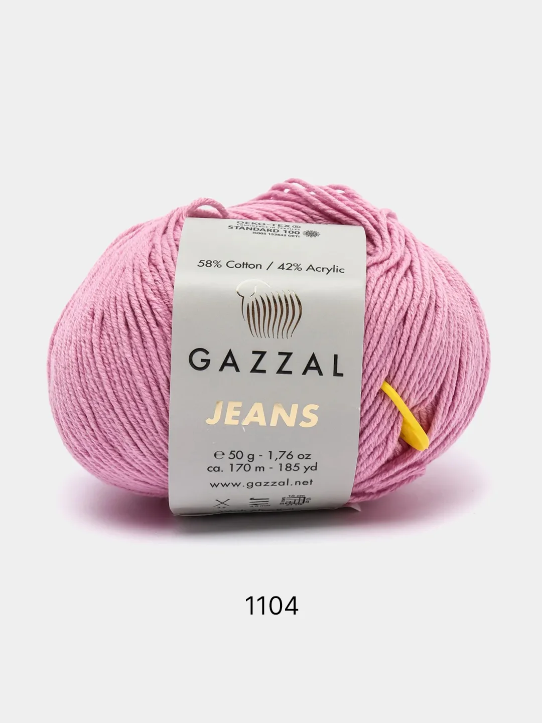 Розовый пряжа Gazzal Jeans 58% Хлопок 42% Акрил 50г 170м  Газал Джинс