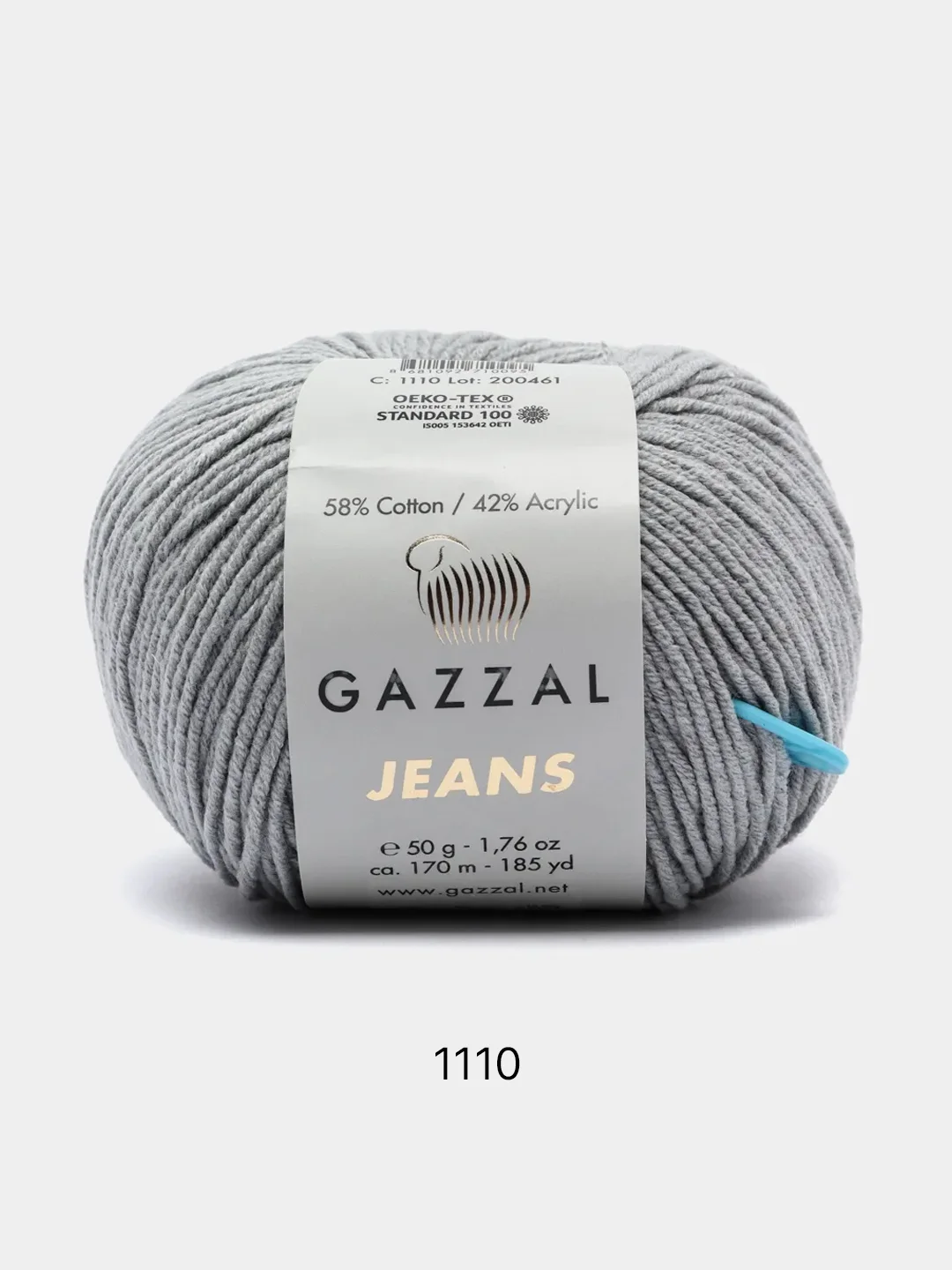 Серый пряжа Gazzal Jeans 58% Хлопок 42% Акрил 50г 170м  Газал Джинс