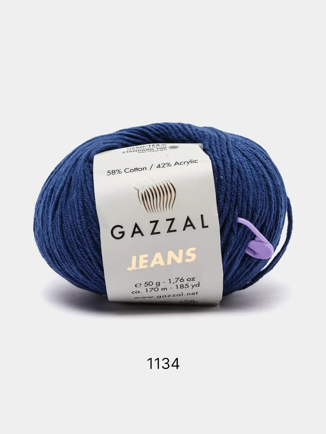 Синий пряжа Gazzal Jeans 58% Хлопок 42% Акрил 50г 170м  Газал Джинс
