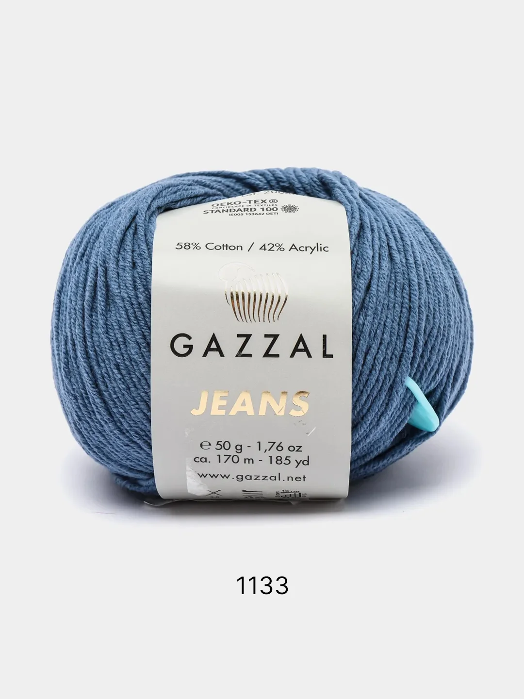 Синий меланж пряжа Gazzal Jeans 58% Хлопок 42% Акрил 50г 170м  Газал Джинс