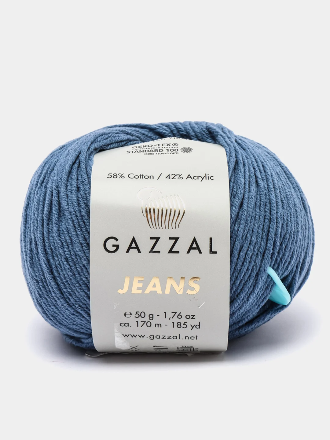 Синий меланж пряжа Gazzal Jeans 58% Хлопок 42% Акрил 50г 170м  Газал Джинс
