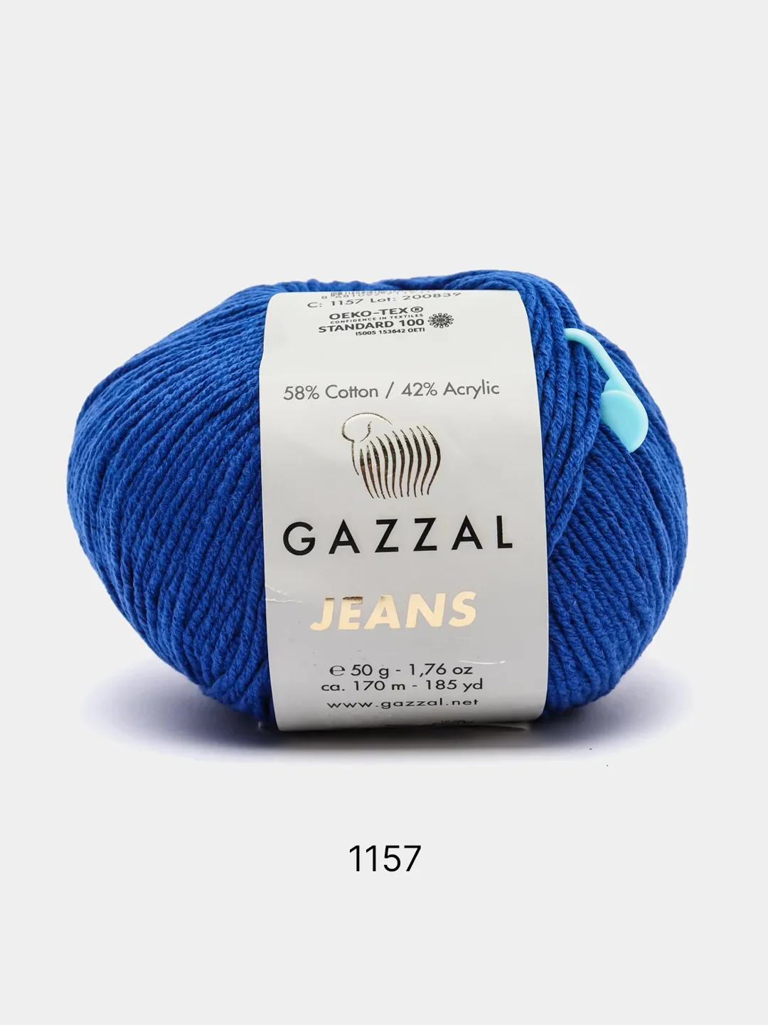Темно-синий пряжа Gazzal Jeans 58% Хлопок 42% Акрил 50г 170м  Газал Джинс