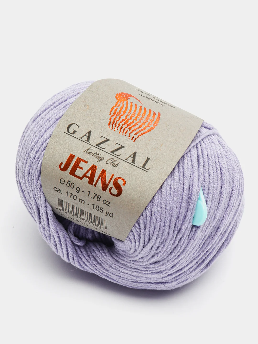Лавандовый пряжа Gazzal Jeans 58% Хлопок 42% Акрил 50г 170м  Газал Джинс