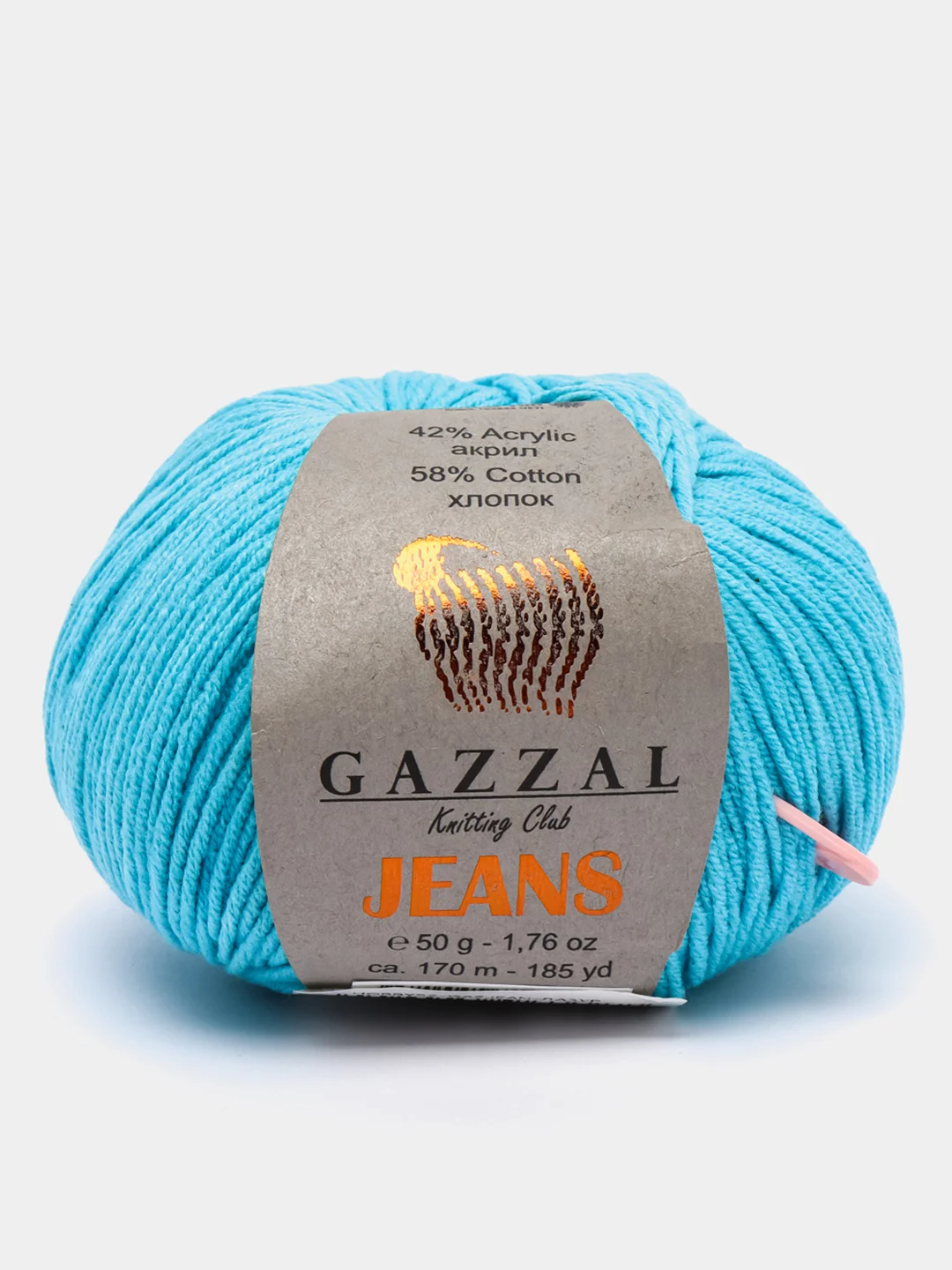 Лазурный пряжа Gazzal Jeans 58% Хлопок 42% Акрил 50г 170м  Газал Джинс
