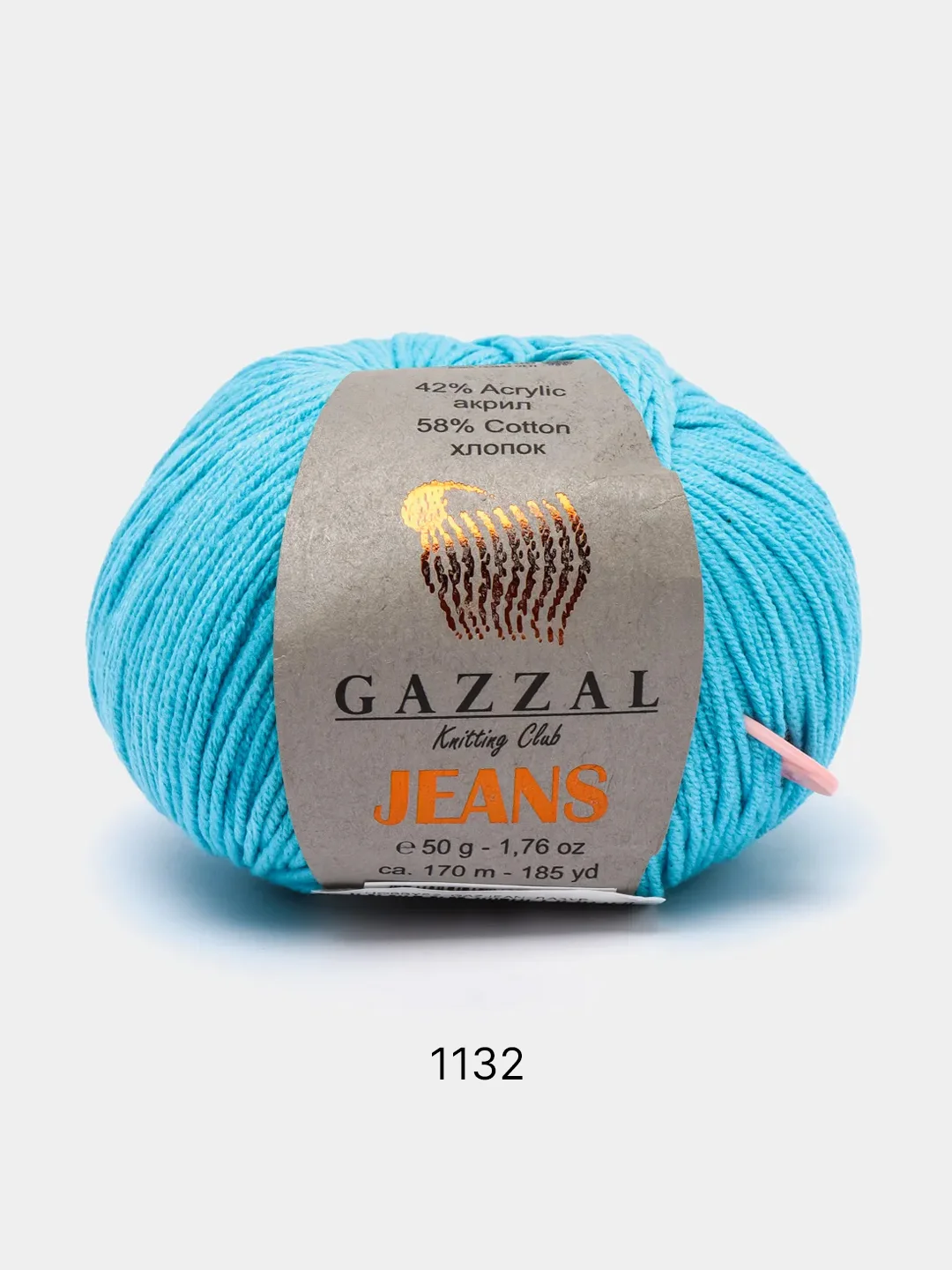 Лазурный пряжа Gazzal Jeans 58% Хлопок 42% Акрил 50г 170м  Газал Джинс