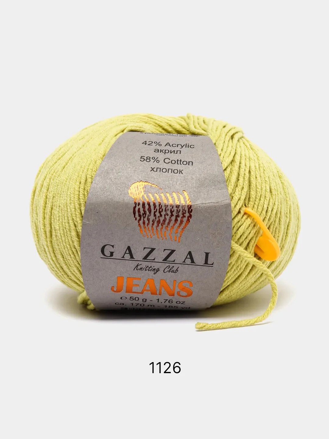 Лайм пряжа Gazzal Jeans 58% Хлопок 42% Акрил 50г 170м  Газал Джинс