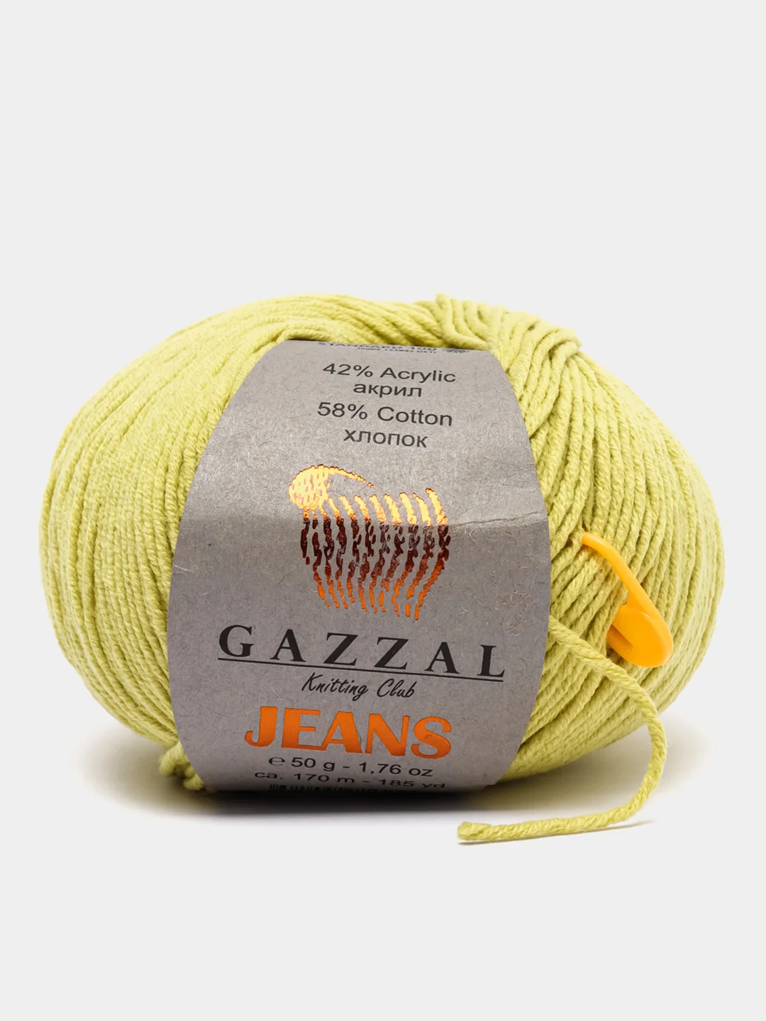 Лайм пряжа Gazzal Jeans 58% Хлопок 42% Акрил 50г 170м  Газал Джинс