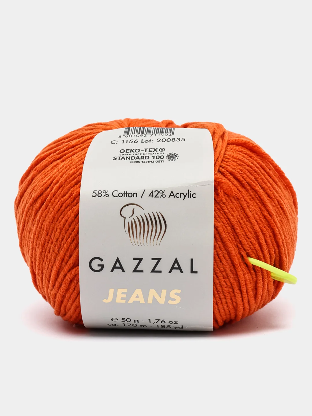 Оранжевый пряжа Gazzal Jeans 58% Хлопок 42% Акрил 50г 170м  Газал Джинс