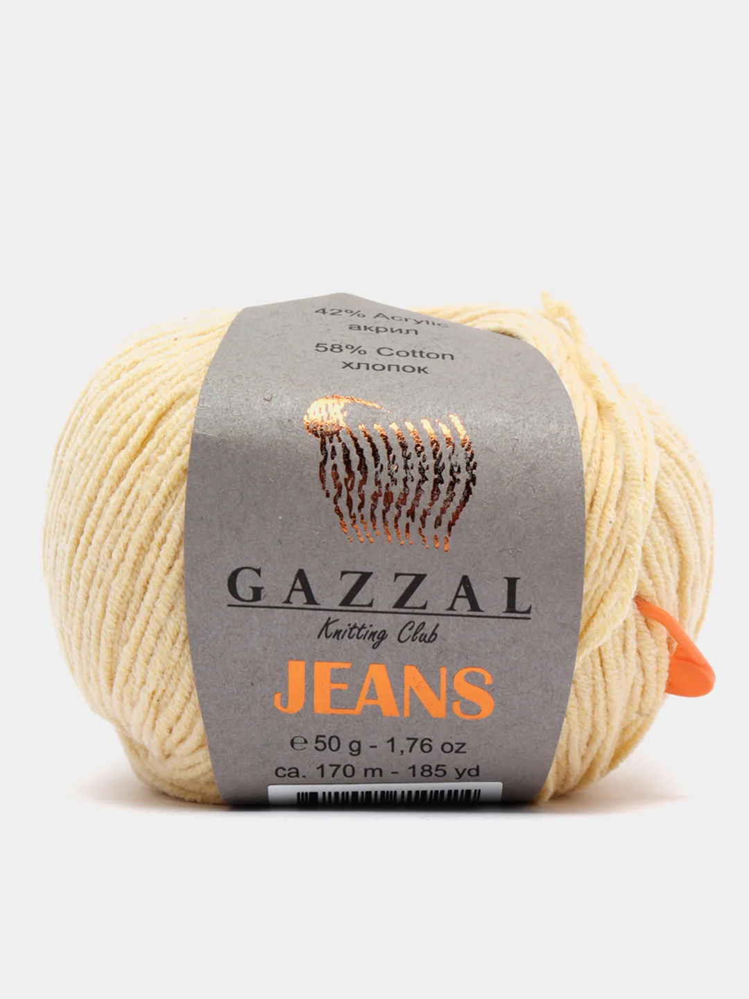 Светло-жёлтый пряжа Gazzal Jeans 58% Хлопок 42% Акрил 50г 170м  Газал Джинс