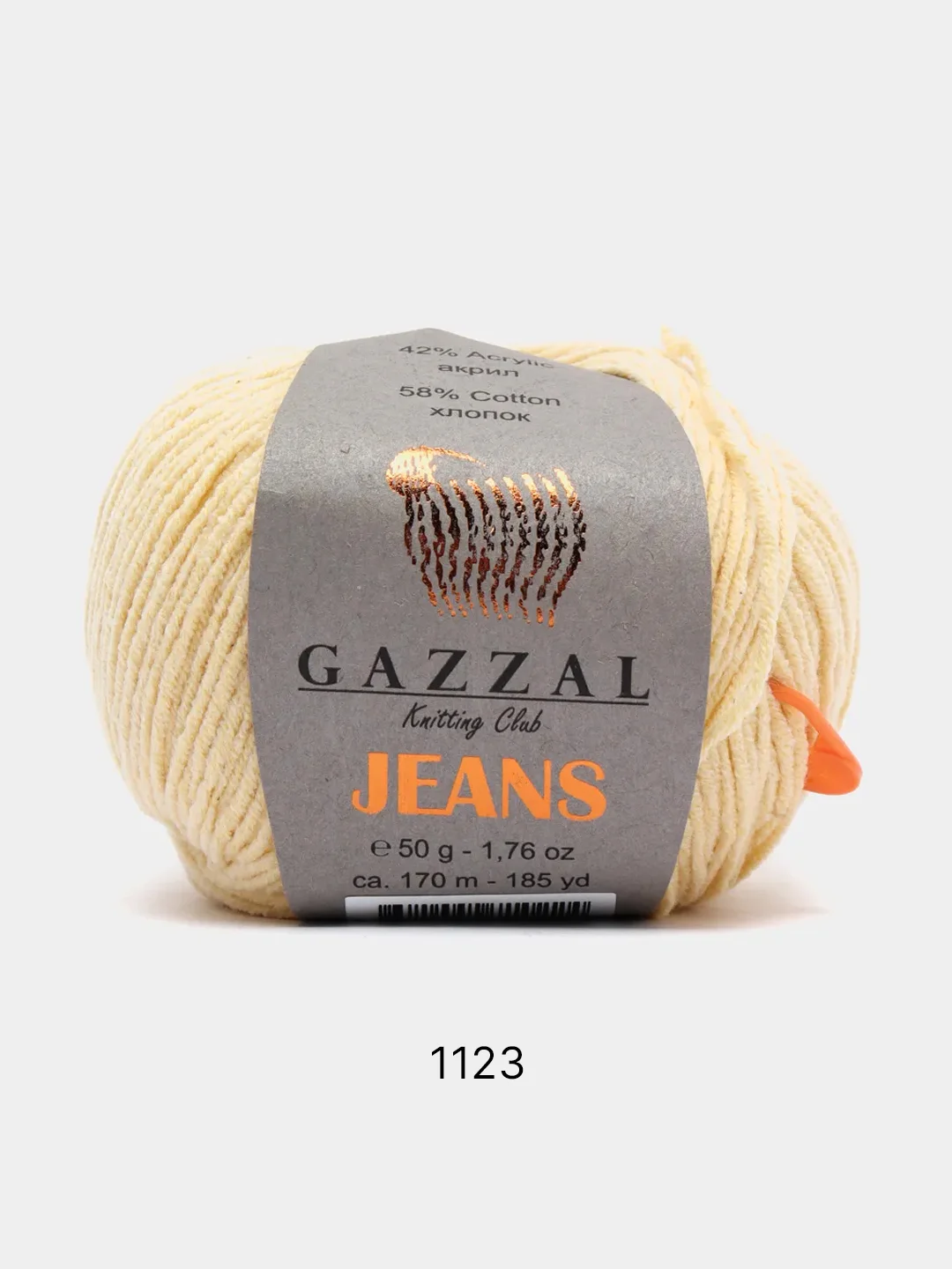 Светло-жёлтый пряжа Gazzal Jeans 58% Хлопок 42% Акрил 50г 170м  Газал Джинс